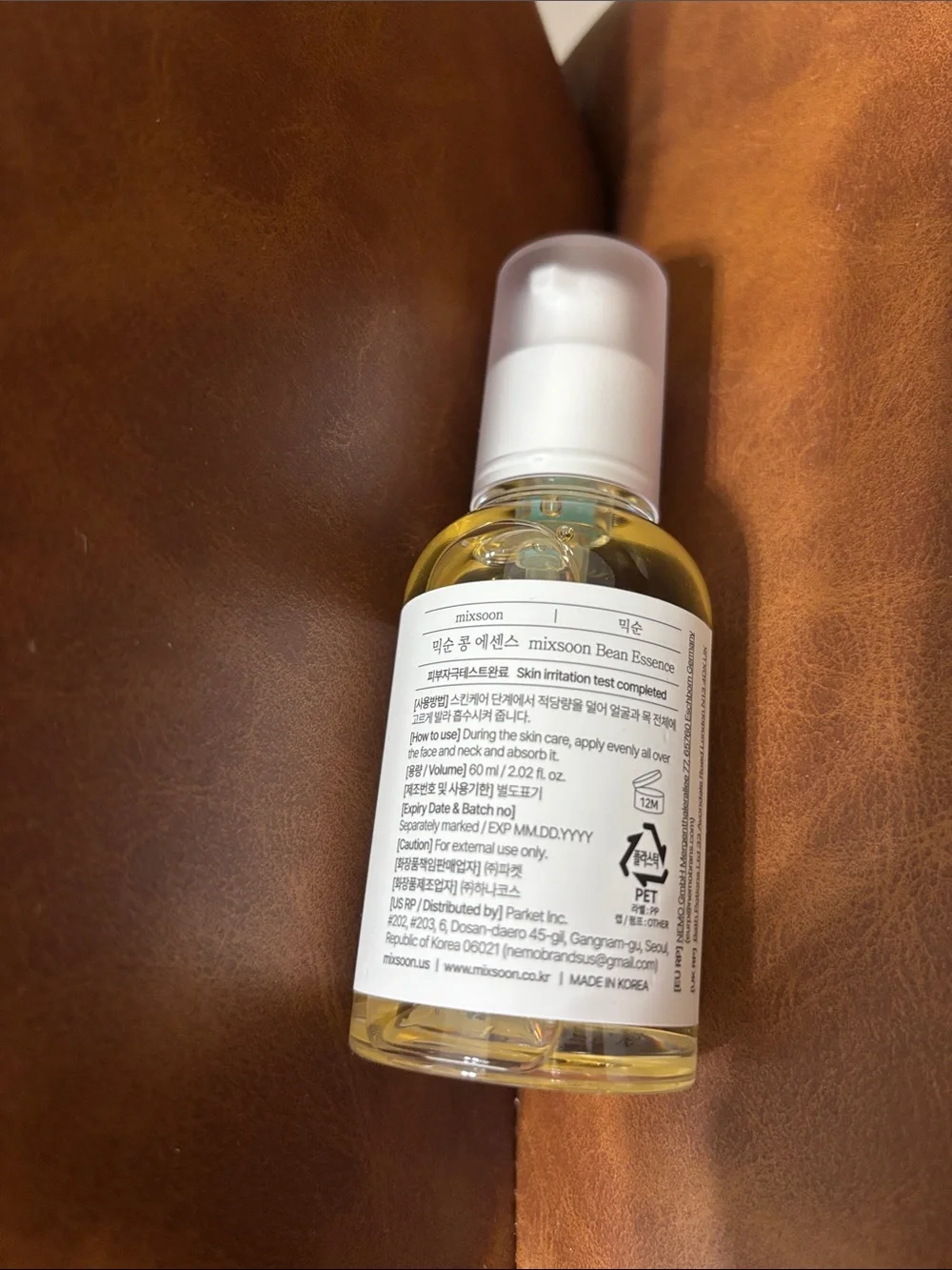 Brand New mixsoon Bean Essence
